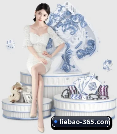 365体育 APP 界面